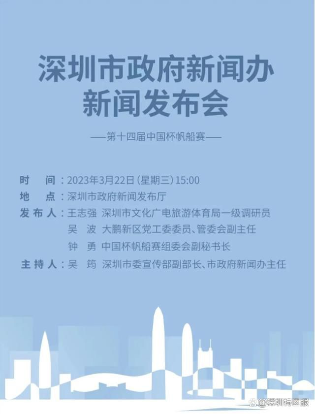 纽卡斯尔联本轮之前客场战绩居积分榜第15位，进球13个，失球10个，客场战绩排名英超下游。